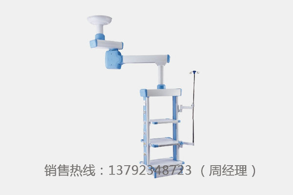LK-G07 雙臂電動腔鏡塔